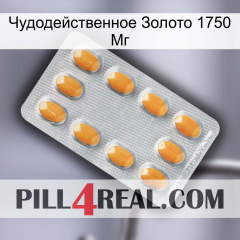 Чудодейственное Золото 1750 Мг cialis3